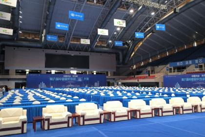 会议及展览服务租赁与文艺创作的融合