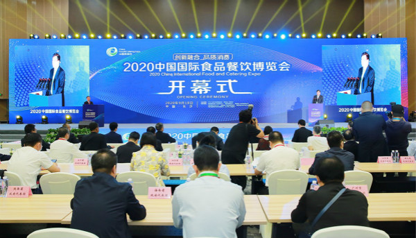高桥大市场携手中非经贸合作促进创新示范园，亮相食餐会赋能会议展览新生态