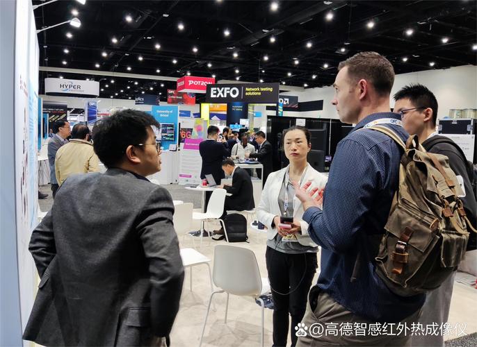 科技热度新章 高德智感红外热像仪驰骋三域显灵动