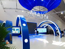 专业展览与活动策划 长春市风行展览展示的一站式服务